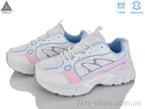 купить STILLI Group NK180-5 шкіра оптом