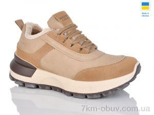 купить DeMur 5112 S оптом