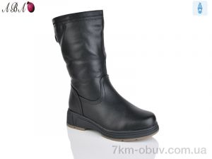 купить Aba 109-1 оптом
