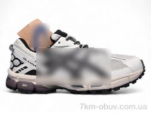 купить Dan Marest A890-13 оптом