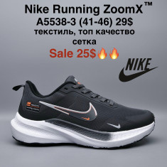 купить M.Shoes A5538-3 оптом