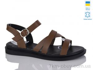 купить оптом Sali 2601 карамель к.