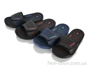 купить Alex 33752-5B mix (12) оптом