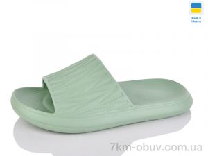 купить Lot Shoes N111 авокадо оптом