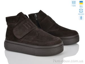 купить оптом Stella 612-4