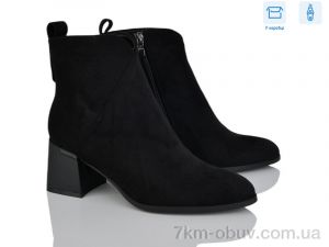 купить L&M-Lemon M68-1 оптом