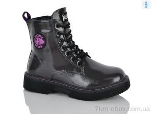 купить Xifa kids XXF03-FG2183-3Z оптом