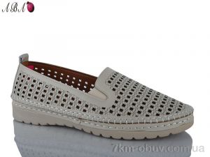 купить оптом Aba 205-1