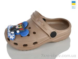 купить оптом Lot Shoes H3 кд кофе