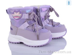 купить оптом Kajila 2315-5F