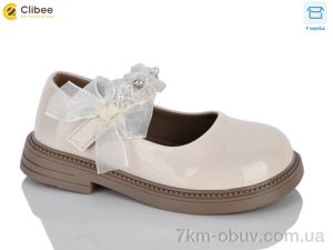 купить Clibee-Apawwa DB812 beige оптом
