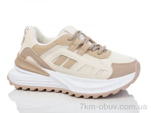 купить Xifa XF01-H52-2 оптом