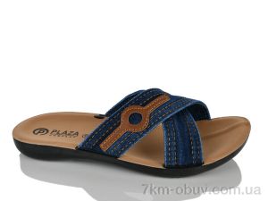 купить Oscar 332 синій оптом