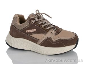 купить оптом Xifa kids XF002-P700-3L