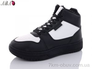 купить Aba A151 black-white оптом