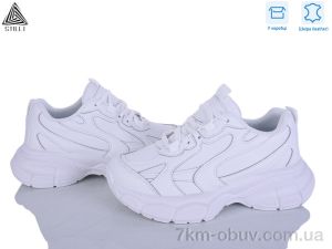 купить STILLI Group S200-6 шкіра оптом