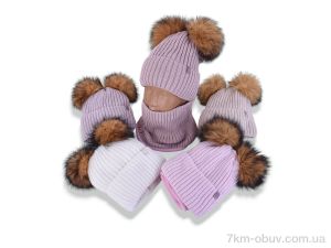 купить Red Hat 3784K шапка-баф mix оптом