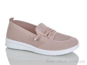 купить оптом RUNMAX D31-9