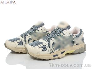 купить Ailaifa H34-14 оптом