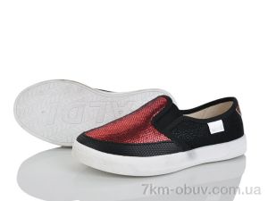 купить оптом LiBang 282-284 червоний