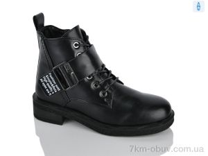 купить Xifa kids XXF02-1664-4C оптом