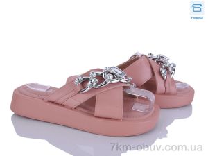 купить Захар-Gold BH9003-5 оптом