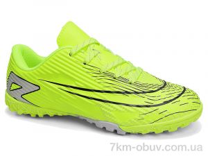 купить Veer-Demax D2339-22S оптом