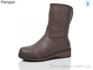 купить LR.Brother K957-59 оптом