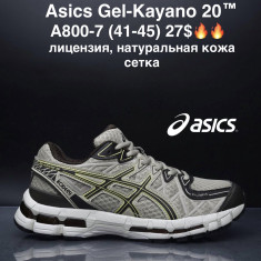купить M.Shoes A800-7 оптом