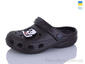 купить оптом Inblue H3 шоколад