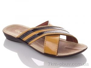 купить DeMur G7144A-yellow оптом