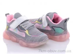 купить Clibee F31 grey-pink оптом