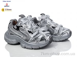 купить оптом Clibee-Doremi AS86803-1 silver-grey