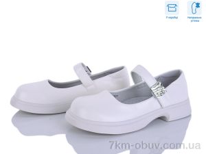 купить оптом Clibee-ShoSho B5701P-U white