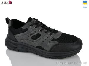 купить Aba 10615 black-grey оптом