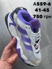 купить оптом SportLine A559-6