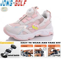 купить Jong•Golf C10744-8 оптом