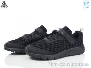 купить STILLI KIDS KT160-6 піна оптом