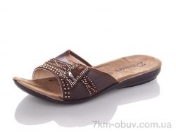 купить DeMur W3053-brown оптом