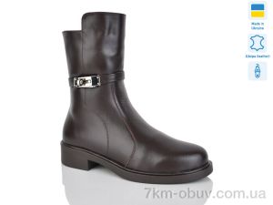 купить Sali 181A кор.к. зима оптом