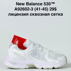 купить Katyo A92602-3 оптом