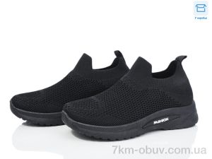 купить Ok Shoes 522-1 оптом