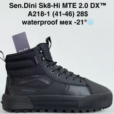 купить Sen.dini A218-1 оптом