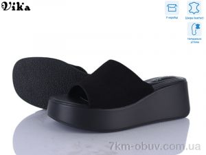 купить Vika B988-3 оптом