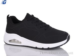 купить Navigator B25325-2 оптом