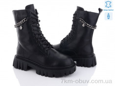 купить ITTS DW5018-6 оптом