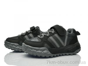 купить Xifa kids H60-3-1 оптом