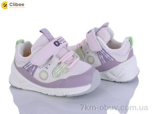 купить оптом Clibee XC1215 фиолет