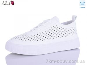 купить Aba J2ABA113-2 оптом