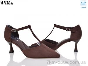 купить VIKA-Limani-LULU 105-2 оптом